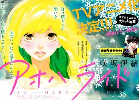 Tumitut Scanlation — Ao Haru Ride'da animenin bittiği yer mangada