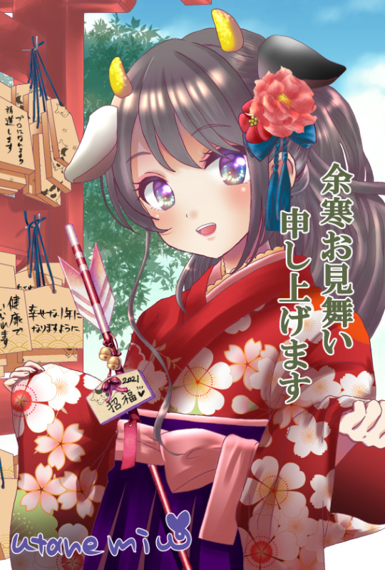 干支イラスト Tumblr Posts Tumbral Com 干支イラスト Tumblr Posts Tumbral Com