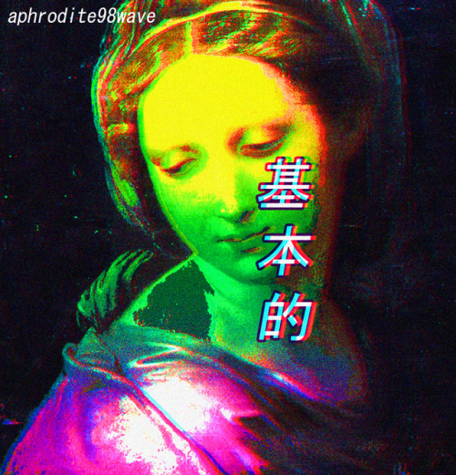 aphrodite98wave: hump／　ＤＯＮＴ　ＲＥＰＯＳＴ，　ＰＬＥＡＳＥ　ＲＥＢＬＯＧ　／  ＊ＡＰＨＲＯＤＩＴＥ９８ＷＡＶＥ＊
