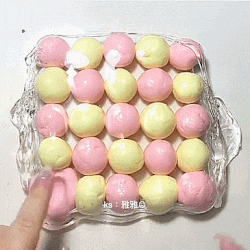 Pon Pon Pon