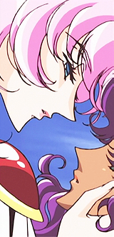 ペルラ