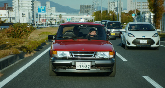 Sex beingharsh:Drive My Car (2021), dir. Ryusuke pictures