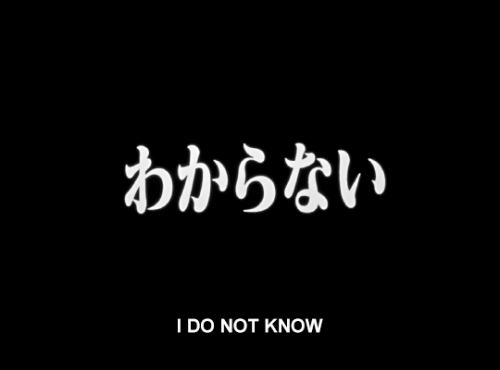 I don’t know either…
