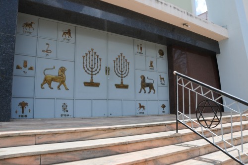 ofskfe - Patronato Synagogue in Havana, Cuba. (x, x)