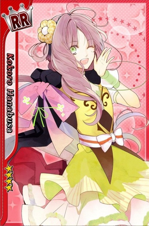 rskob:  i☆chu - kokoro hanabusa (pop’N STAR) 