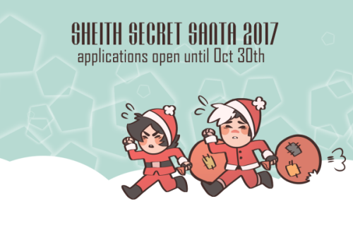 sheithsecretsanta: Hi and welcome to Sheith Secret Santa 2017! ❄ ❄ ❄ ❄ ❄ ❄ A P P L I C A T I O N &nb