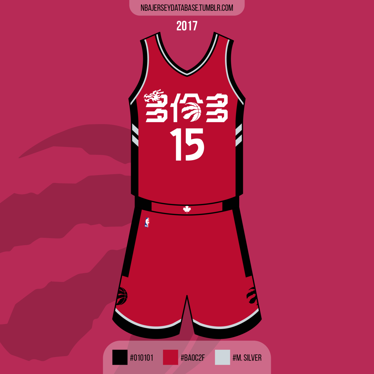 Toronto Raptors 2016-2017 Chinese New Year Jersey