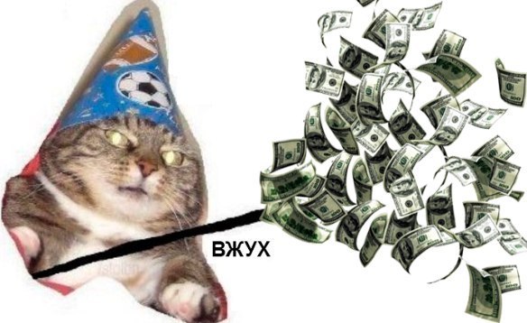 spiritcc: I am delighted to find out that there’s a new quality meme in Russia,