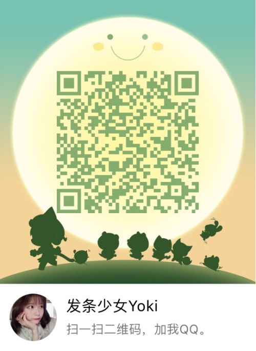 fatiaoshaonvyok1: 想看着发条面颊潮红 坐在你身上扭动身体说爸爸我想要么。 想的话评论里面写出你们的地区。最近会考虑区域性空降喔 大尺度爱爱套图 视频记录篇贩售。 投喂以后的小哥哥可以