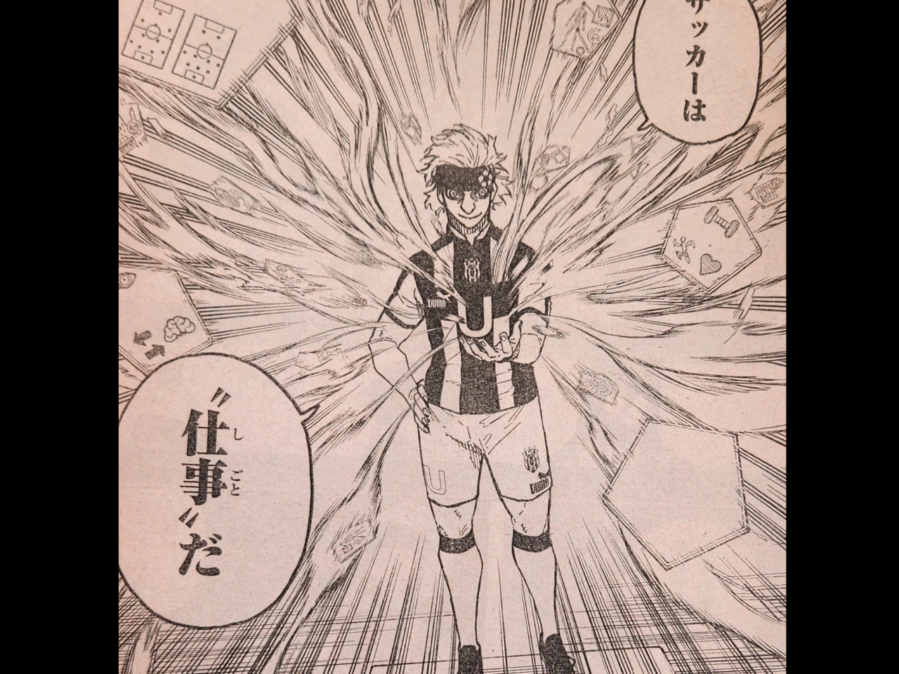 Blue Lock chapter 214 spoilers and raw scans: Ubers' Master Snuffy reveals  his football ideology