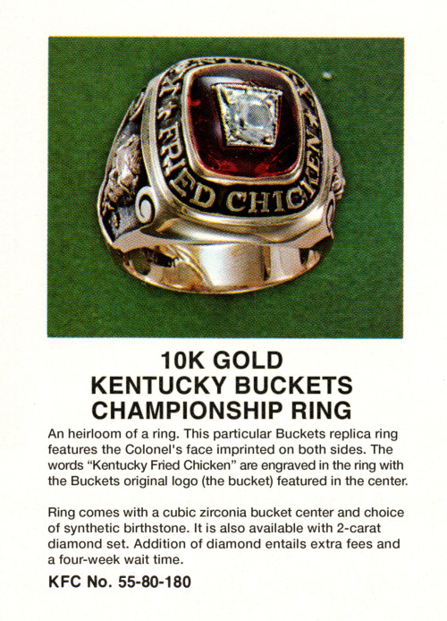 championship ring