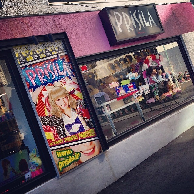 Wig store PRISILA in #harajuku #tokyo