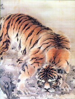 elakana9:  Tiger  ( late 18th century )Gan