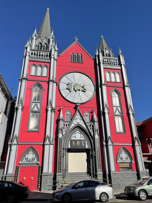 evilbuildingsblog:  Defunct Chinese Church in SF