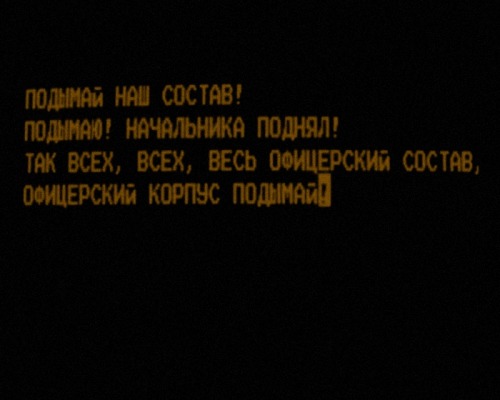 iskarieot:  episode one: 1:23:45 chernobyl (2019)