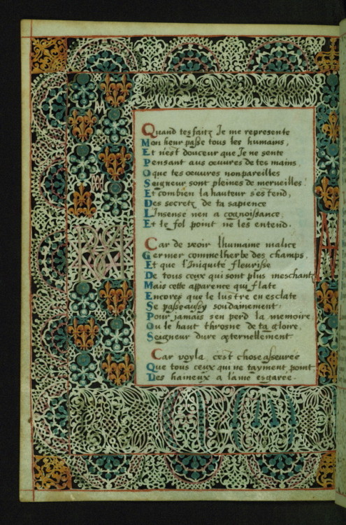 Lace Book of Marie de’ Medici, Lace margins, Walters Manuscript W.494, Folio 15v by Walters Ar