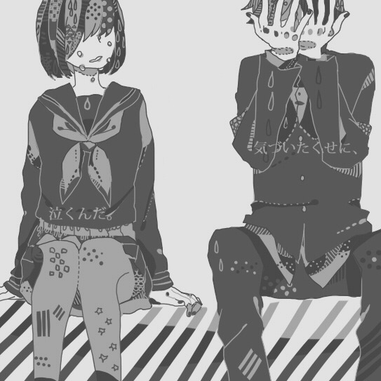 endlessnoctis:  泣かないで   