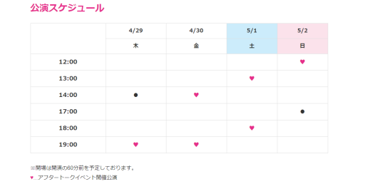 伊藤志彦 Explore Tumblr Posts And Blogs Tumgir 伊藤志彦 Explore Tumblr Posts And Blogs Tumgir