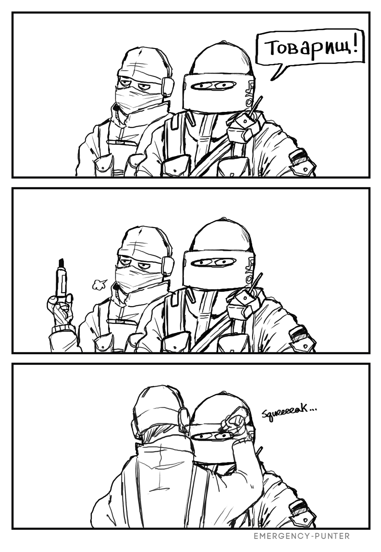 emergency-punter: [navy seals spetsnaz copypasta intensifies]