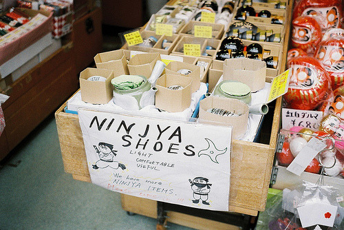 kudou-kun: NINJYA SHOES…? by (rie701)