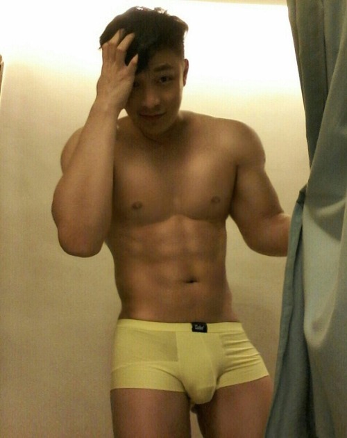 celebrasian:  that bulge