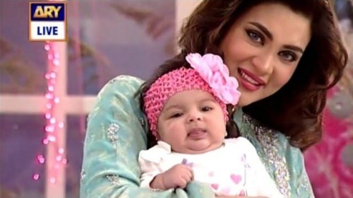 Pakistani Actress Fiza Ali Wedding and New Born Baby Pic