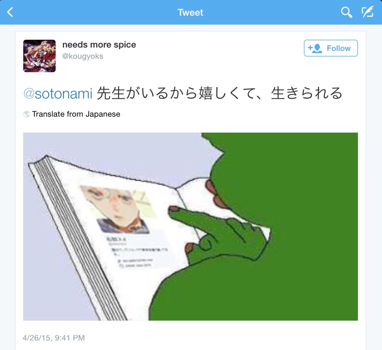 trashytsuki:  THAT WAS FAST SENSEI YOU EVOLVE TOO FAST BUT ATLEAST HE NOW KNOWS OF