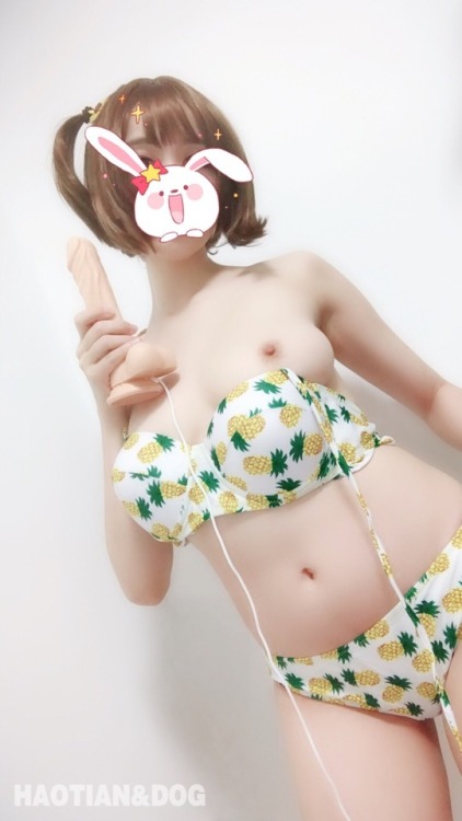 haotianfuck420:沒有WeChat但有telegram
