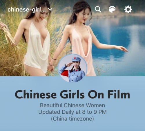 chinese-girls-on-film: Chinese Girls On Film - Reblog Photos/Videos Follow at chinese-girls-