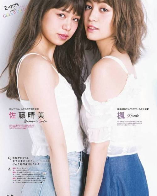 #佐藤晴美 #楓 #e_girls#harumi_sato #kaede