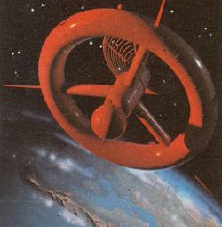 70s Sci-Fi Art