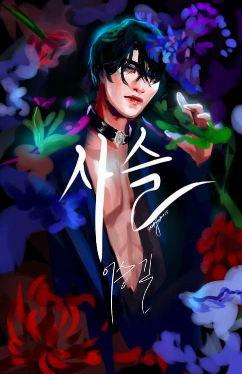 sleepyfortress: Seung-Gil Week Day 2: Free Day!I drew him in the ‘Chained Up’ concept from VIXX. Spe