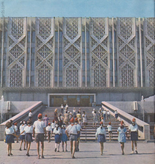 sovietpostcards:Vladimir Lenin Museum in Tashkent, Uzbekistan (1974)