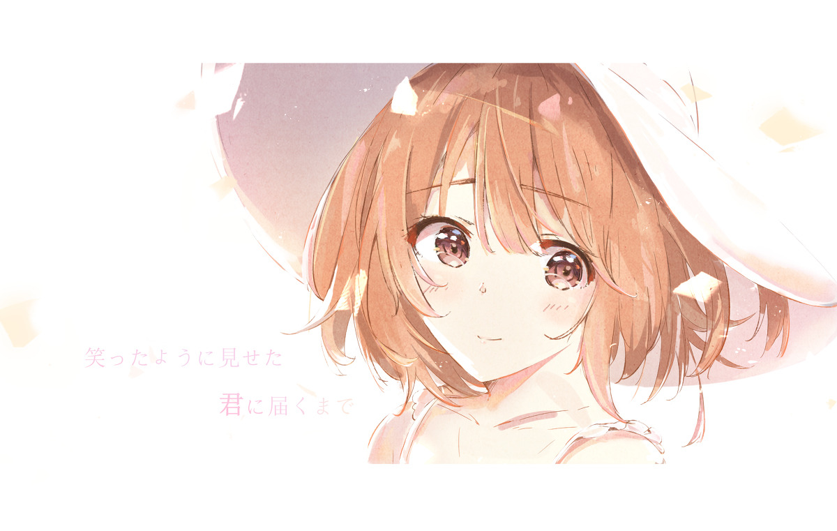 女の子 Rkgk みずきミッキーのイラスト Pixiv 女の子 Rkgk みずきミッキーのイラスト Pixiv