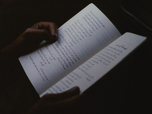 wkwz:Close-Up (1990) dir. Abbas Kiarostami