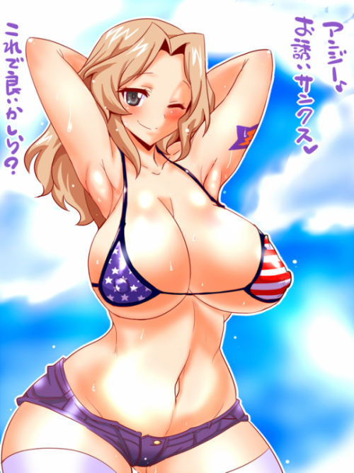 God Bless America