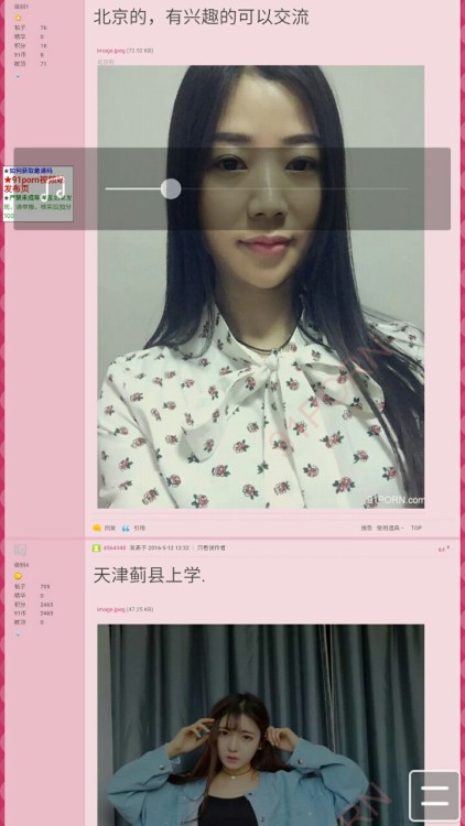 baolu123: 91好帖精华
