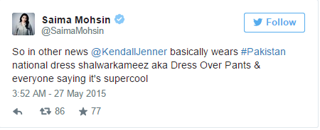 'Dress over pants': Rest of the world finally catches on to Shalwar kameez trend
