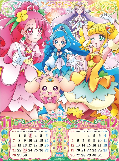 gloriousexpertcollectorme:Healin’ Good Precure