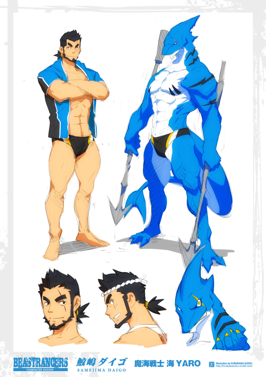 kurokawasudou:   BEASTRANCERS CHARACTER DESIGN+鮫島ダイゴ (魔海戦士 海YARO）SAMEJIMA