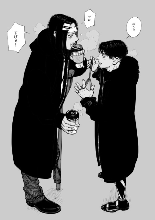 あやとり Explore Tumblr Posts And Blogs Tumgir あやとり Explore Tumblr Posts And Blogs Tumgir