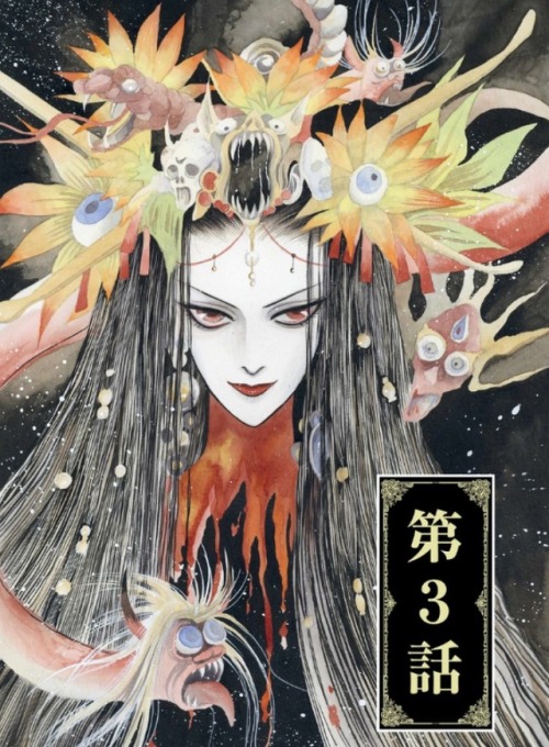 Ayakashi hakennden - Makiko