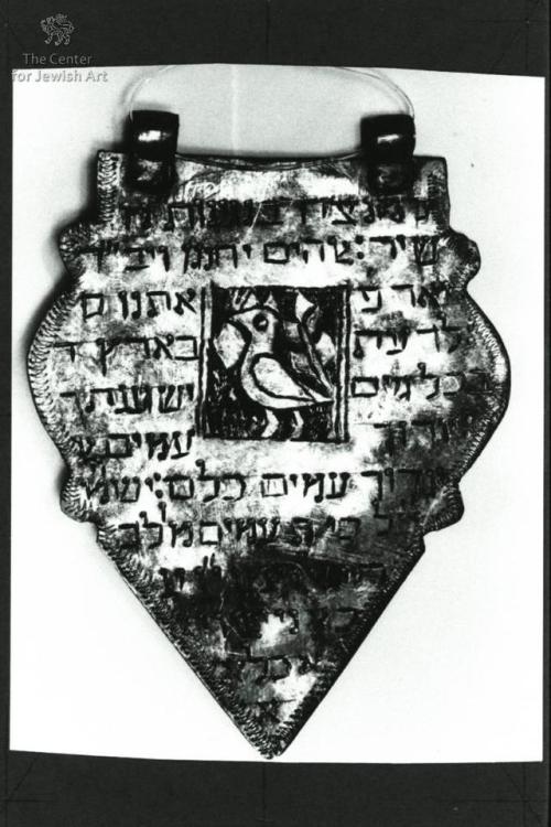 rozwater:three jewish amulets from iran 