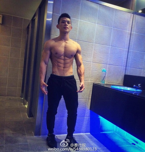 Hot Asian Guys