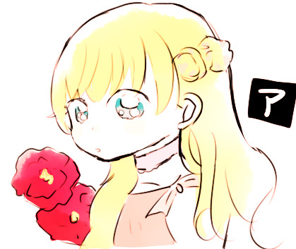 アタナシア On Tumblr
