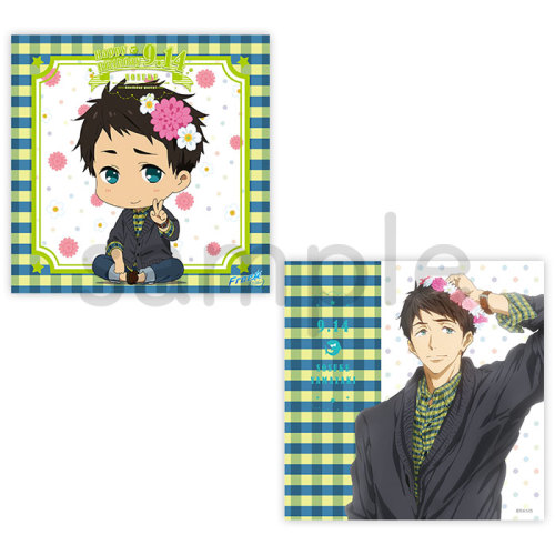 sunyshore:  Sousuke’s Birthday Party goods are UP!!! He is so adorable, I don’t even know what to…. If anyone needs any help getting them, I’ll put them up on Sunystore! :D  source