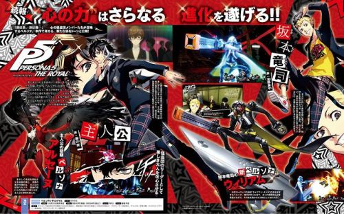 demifiendrsa:Persona 5: The Royal scans of new character artwork and new personas.Ryuji’s new person