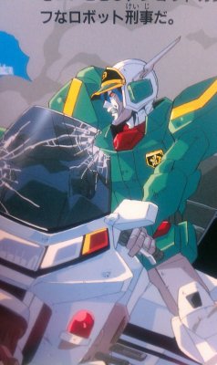 evilhasnever:  OH FUCK THAT’S REALLY HOT broken visor mmmmmmmmmmm what is it from? *A* I need it. (Sort of bribe: I’ll share scans of this silly Gunmax-centric children’s book as soon as I can. :B) 