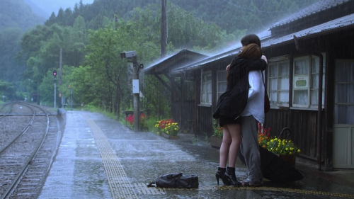 My Rainy Days (2009)