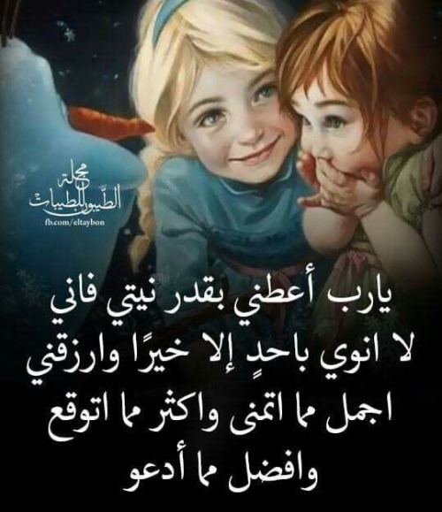 hhmaha - 💓